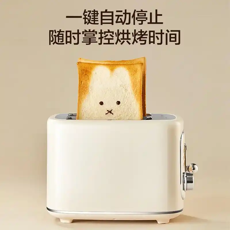 三明治机美味早餐_十大品牌排行榜前十名_2025年三明治早餐机选购攻略