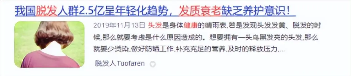 护发卷发棒推荐_沙宣卷发棒怎么样_卷发棒哪个牌子好用