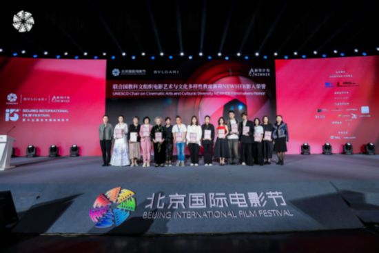 北京电影学院怀柔合作_北京电影学院校友_影视产业园区校地协同