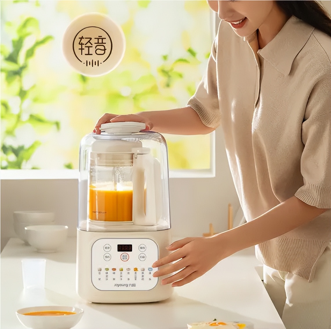 奥克斯破壁机最贵款_破壁机价格表_破壁机十大品牌排行榜