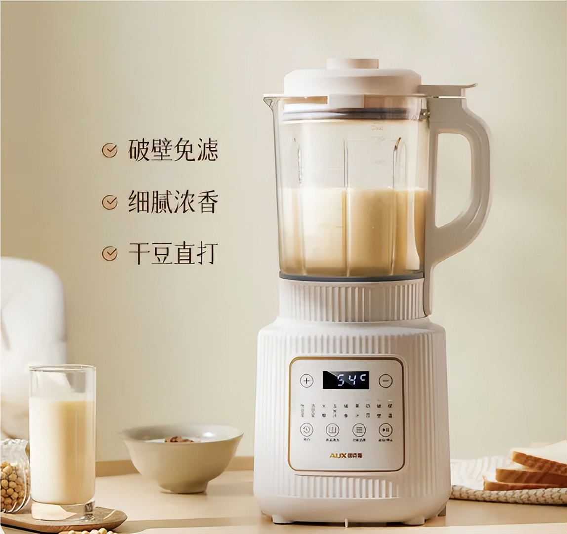 破壁机十大品牌排行榜_奥克斯破壁机最贵款_破壁机价格表