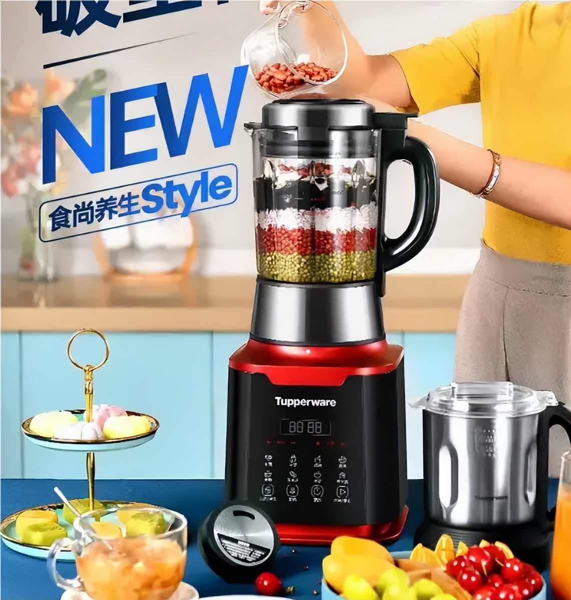 破壁机十大品牌排行榜_奥克斯破壁机最贵款_破壁机价格表