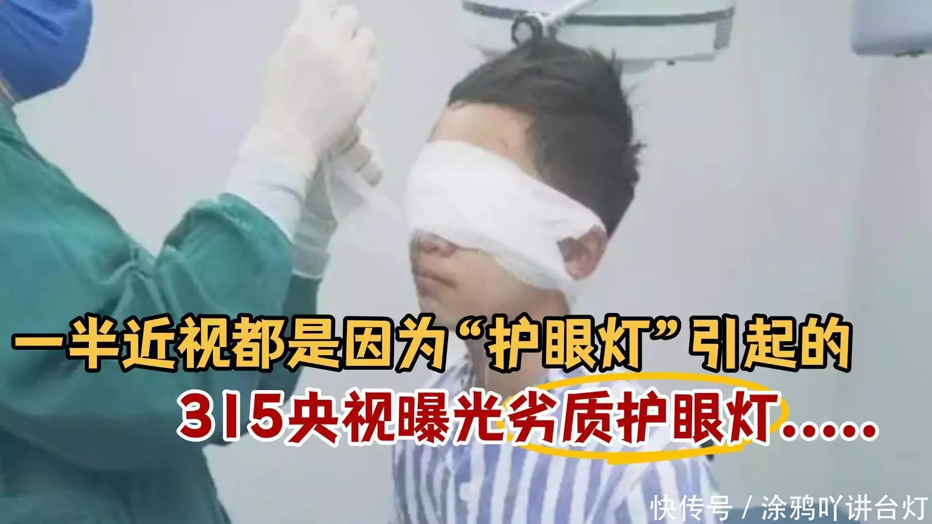 大路灯型号_全光谱大路灯推荐 哪款好 全光谱大路灯选购指南