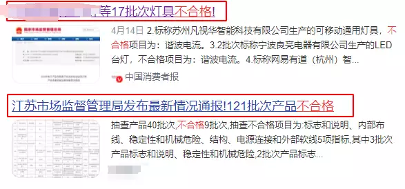 全光谱大路灯推荐 哪款好 全光谱大路灯选购指南_大路灯型号