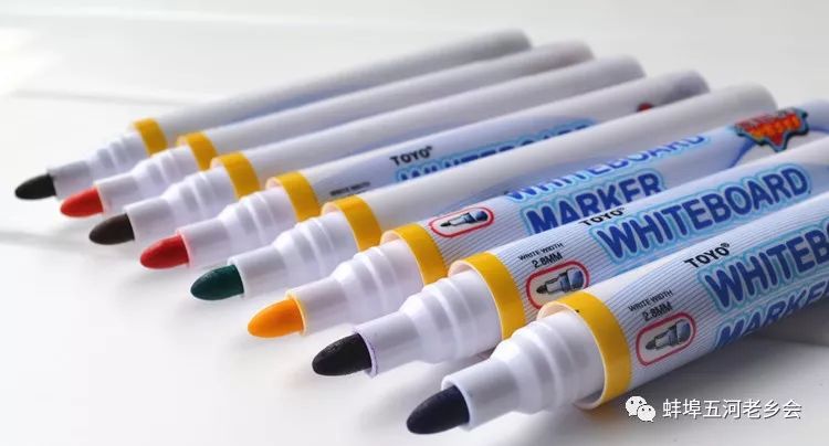 白板笔使用场景_白板笔与记号笔的区别_白板笔墨水怎么洗掉