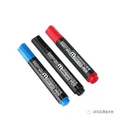 白板笔与记号笔的区别_白板笔使用场景_白板笔墨水怎么洗掉