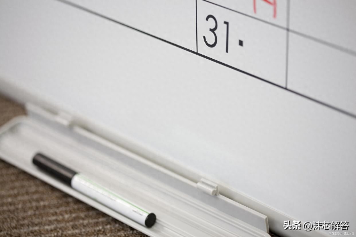 白板擦清洁马克笔_白板笔什么牌子好_去除白板马克笔痕迹