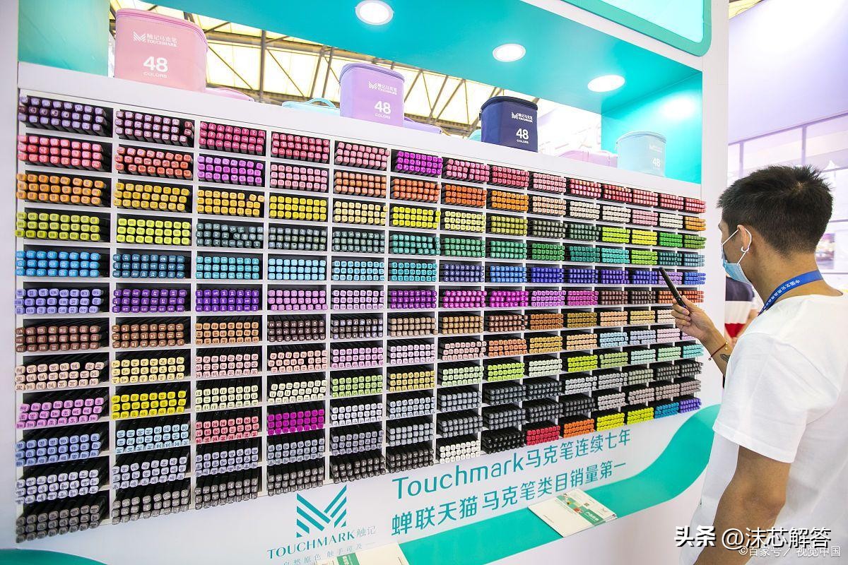 白板擦清洁马克笔_去除白板马克笔痕迹_白板笔什么牌子好