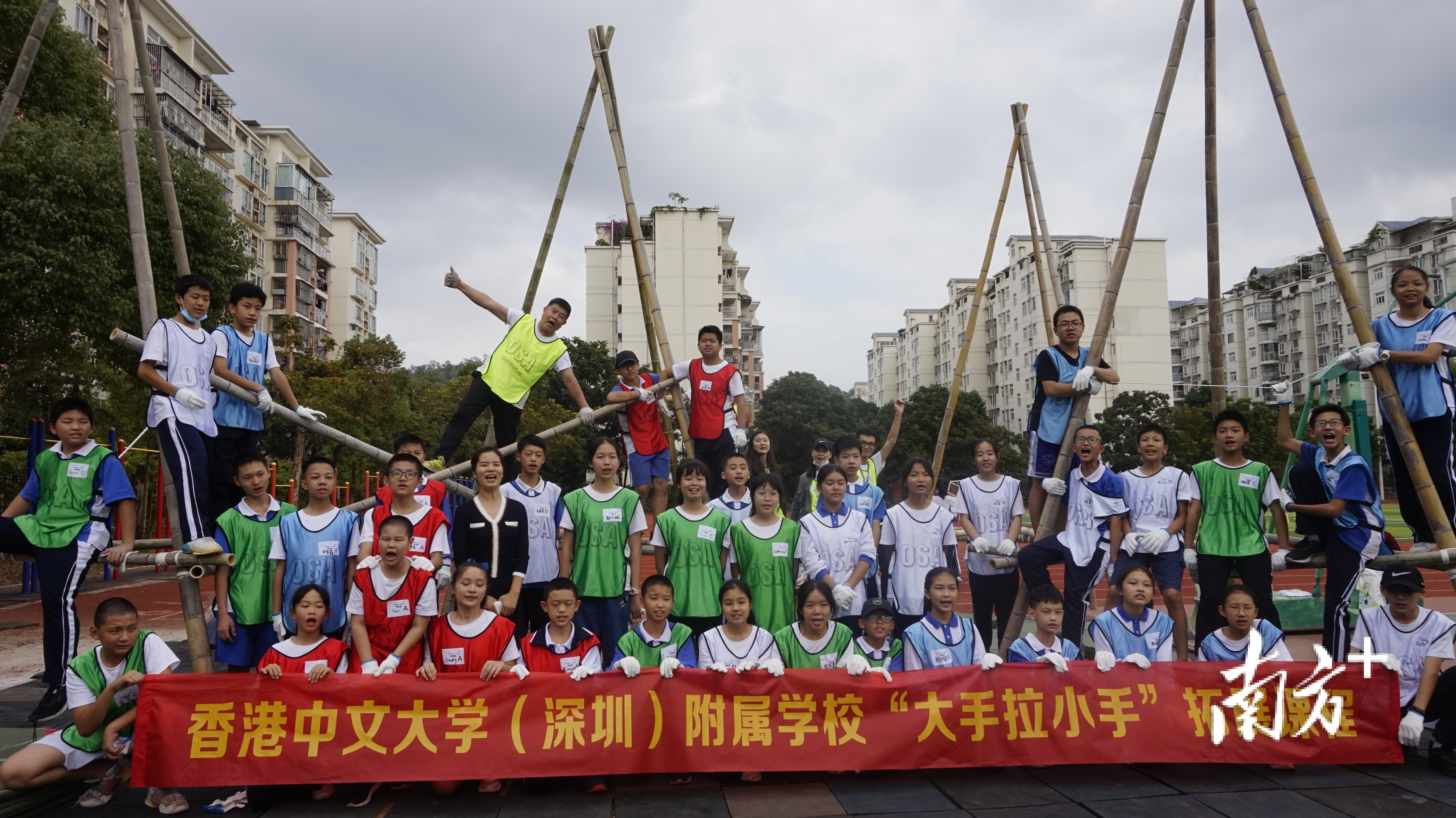 香港中文大学（深圳）_港中深基础教育集团办学模式_香港中文大学（深圳）基础教育集团
