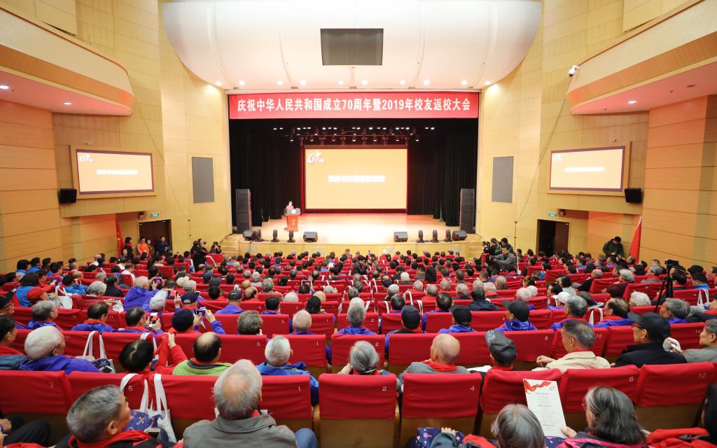 北京航空航天大学校友_北京航空航天大学建校67周年_北航校友返校大会