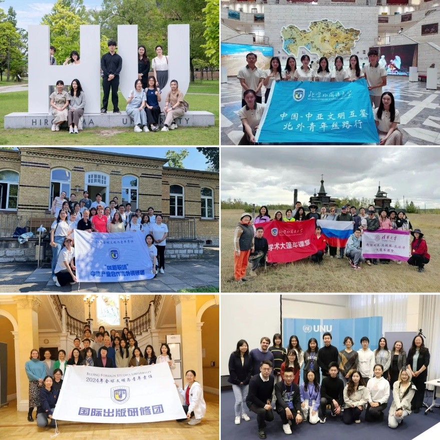 北京外国语大学_北外学子国际竞赛获奖_北京外国语大学学生