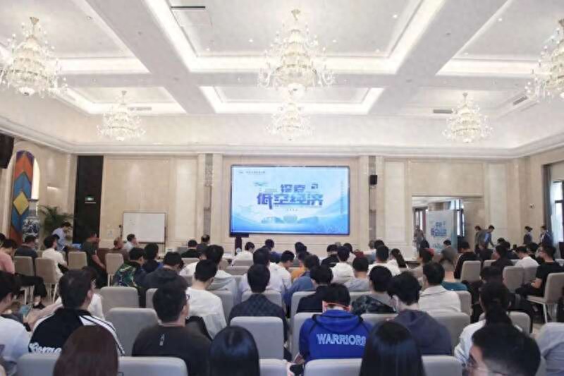 北京航空航天大学校友_北京航空航天大学校友企业进校园_探索低空经济展