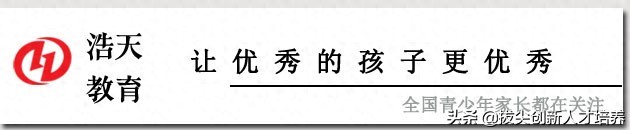 清华北大自主招生真题_清华北大综合评价考试模式_清华大学古代文学考博真题