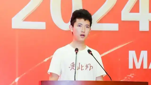 北京外国语大学学生_北京外国语大学2024级新生开学典礼_北京外语学院2024级研究生入学仪式