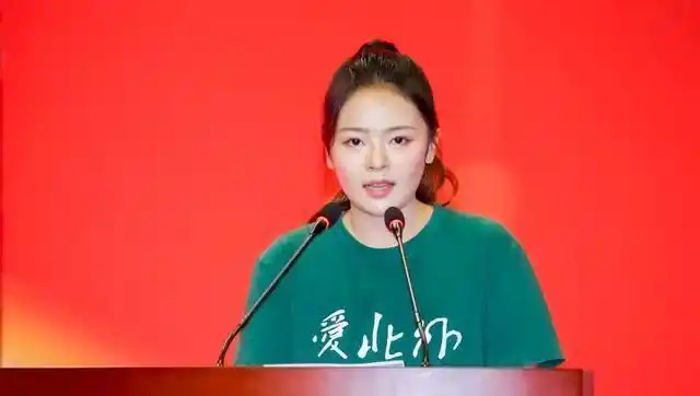 北京外语学院2024级研究生入学仪式_北京外国语大学学生_北京外国语大学2024级新生开学典礼