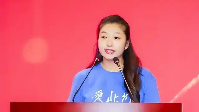 北京外国语大学2024级新生开学典礼_北京外语学院2024级研究生入学仪式_北京外国语大学学生