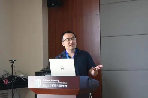 四校青年学者论坛 西北大学 新闻传播学院_四校青年学者论坛 深圳大学 南京大学 复旦大学_新闻传播学考研论坛