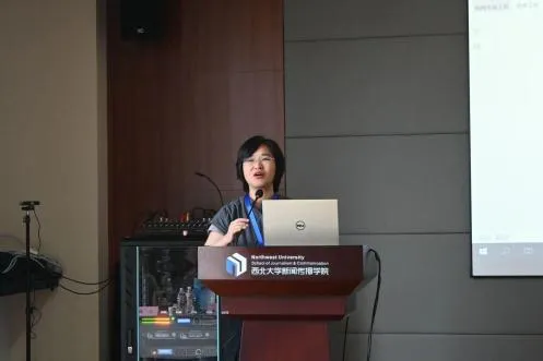 四校青年学者论坛 西北大学 新闻传播学院_新闻传播学考研论坛_四校青年学者论坛 深圳大学 南京大学 复旦大学