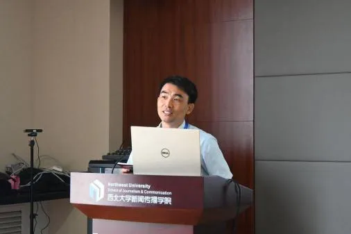 四校青年学者论坛 西北大学 新闻传播学院_新闻传播学考研论坛_四校青年学者论坛 深圳大学 南京大学 复旦大学