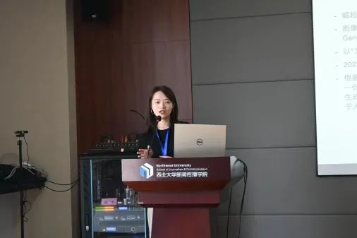 新闻传播学考研论坛_四校青年学者论坛 深圳大学 南京大学 复旦大学_四校青年学者论坛 西北大学 新闻传播学院