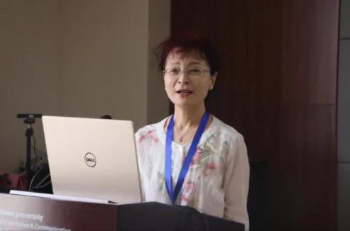 四校青年学者论坛 西北大学 新闻传播学院_新闻传播学考研论坛_四校青年学者论坛 深圳大学 南京大学 复旦大学