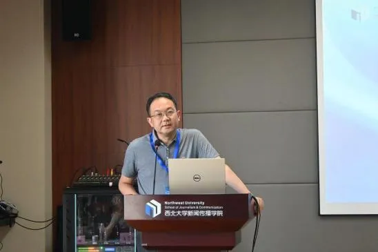 四校青年学者论坛 深圳大学 南京大学 复旦大学_新闻传播学考研论坛_四校青年学者论坛 西北大学 新闻传播学院
