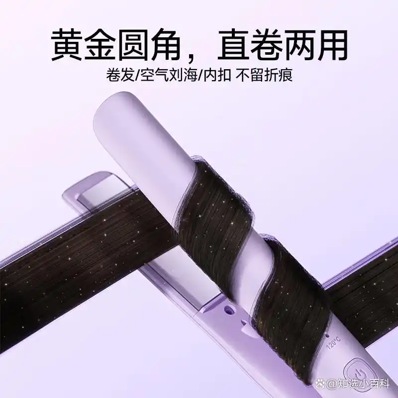 图 卷发棒多少钱_2025年发卷/发棒选购指南_十大高人气卷发棒推荐