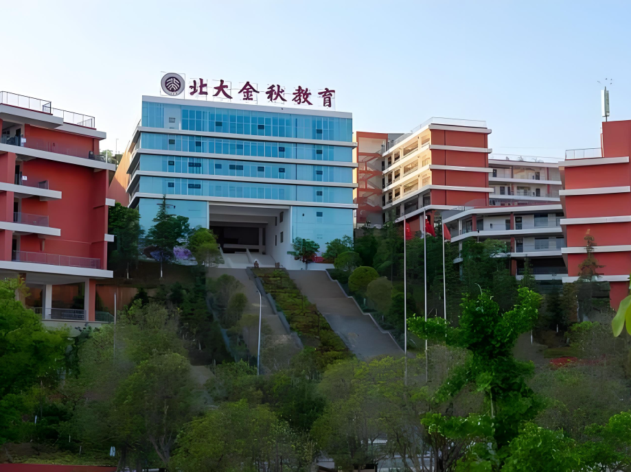 华侨生联考_北大金秋华侨生联考项目_华侨生联考老挝考察