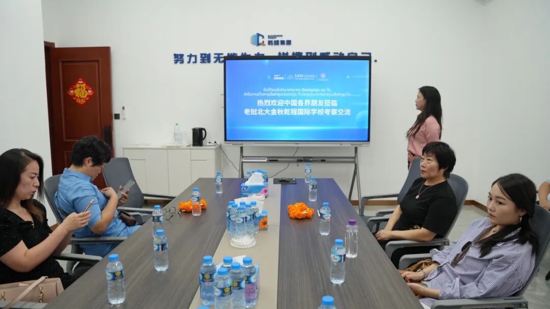 北大金秋华侨生联考项目_华侨生联考老挝考察_华侨生联考