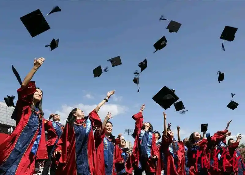 中国人民大学毕业典礼现场_中国人民大学毕业_中国人民大学2024毕业典礼
