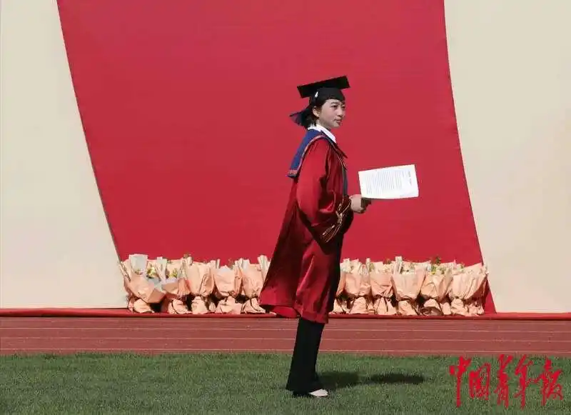 中国人民大学毕业_中国人民大学2024毕业典礼_中国人民大学毕业典礼现场