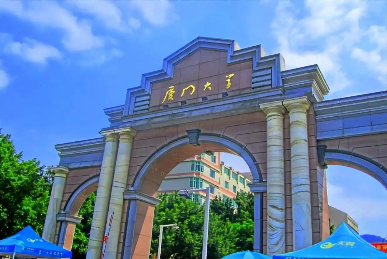 厦门大学学生_厦门大学宠学生 高校环境 海景宿舍