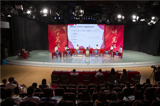 厦门大学学生_厦门大学学生人数_厦门大学学生处