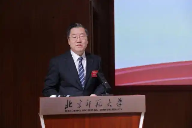 北京师范大学校友_北京师范大学校友会第八届理事会_北京师范大学校友会第八次会员代表大会