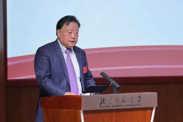 北京师范大学校友_北京师范大学校友会第八次会员代表大会_北京师范大学校友会第八届理事会