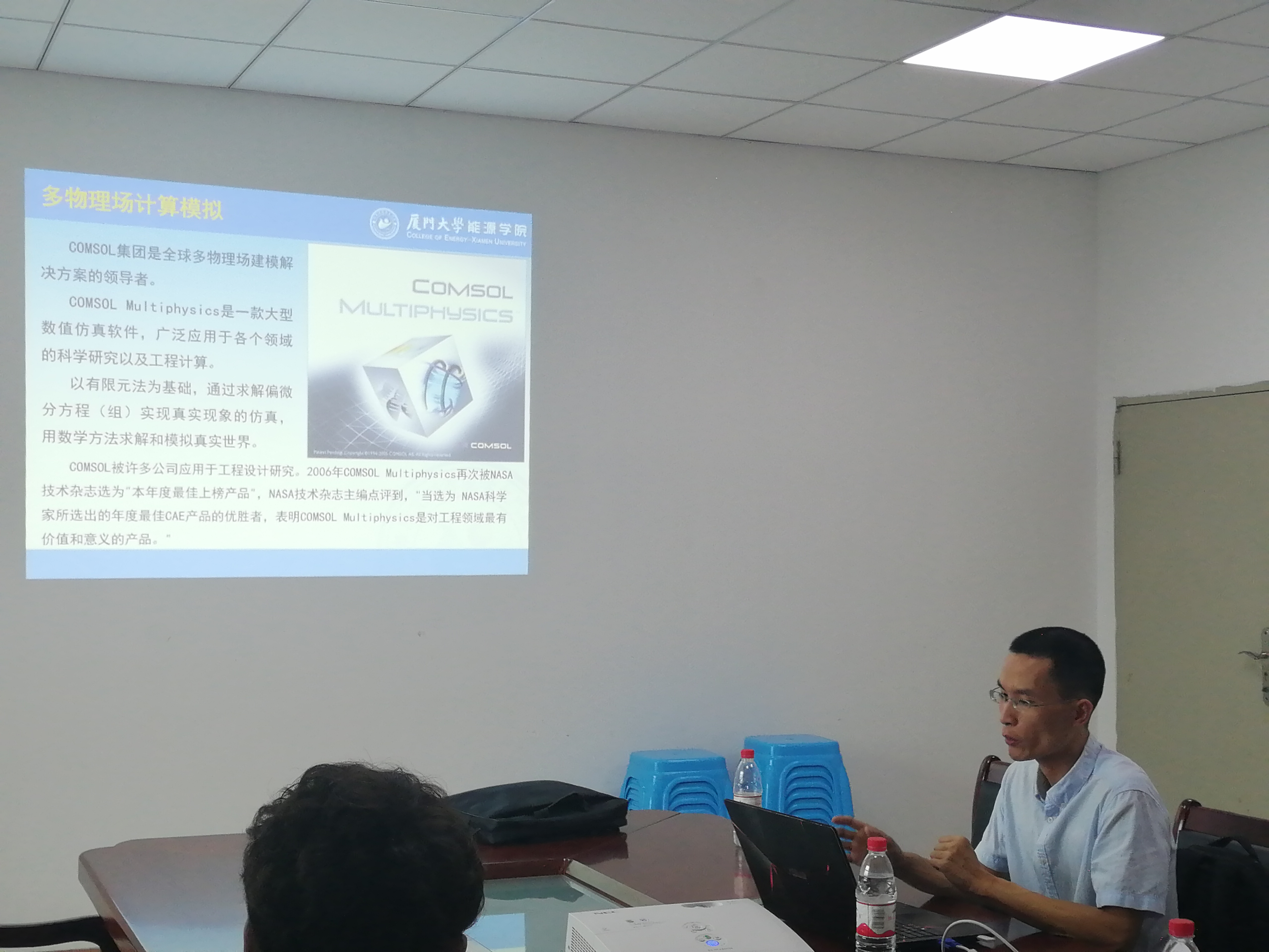 厦门大学副教授_厦门副教授大学有哪些_厦门大学副教授条件