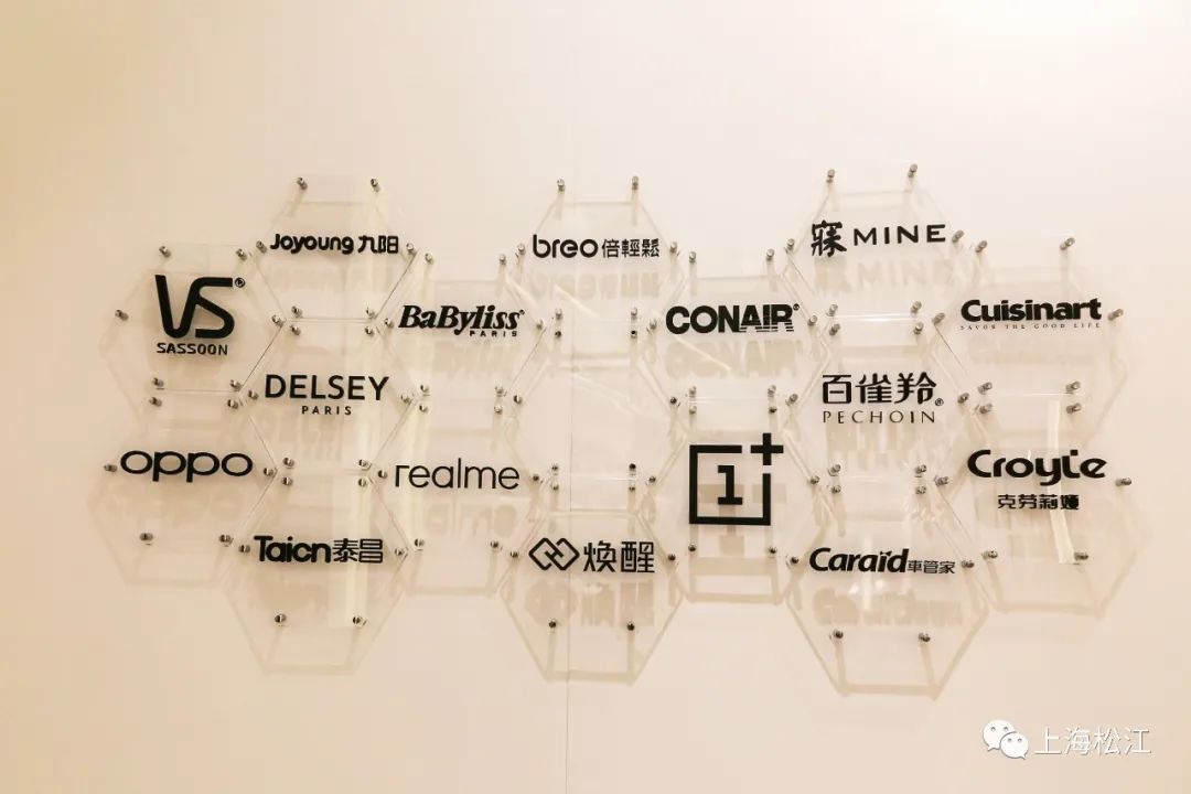 沙宣卷发棒怎么样_沙宣卷发棒直播带货_淘宝直播品牌运营