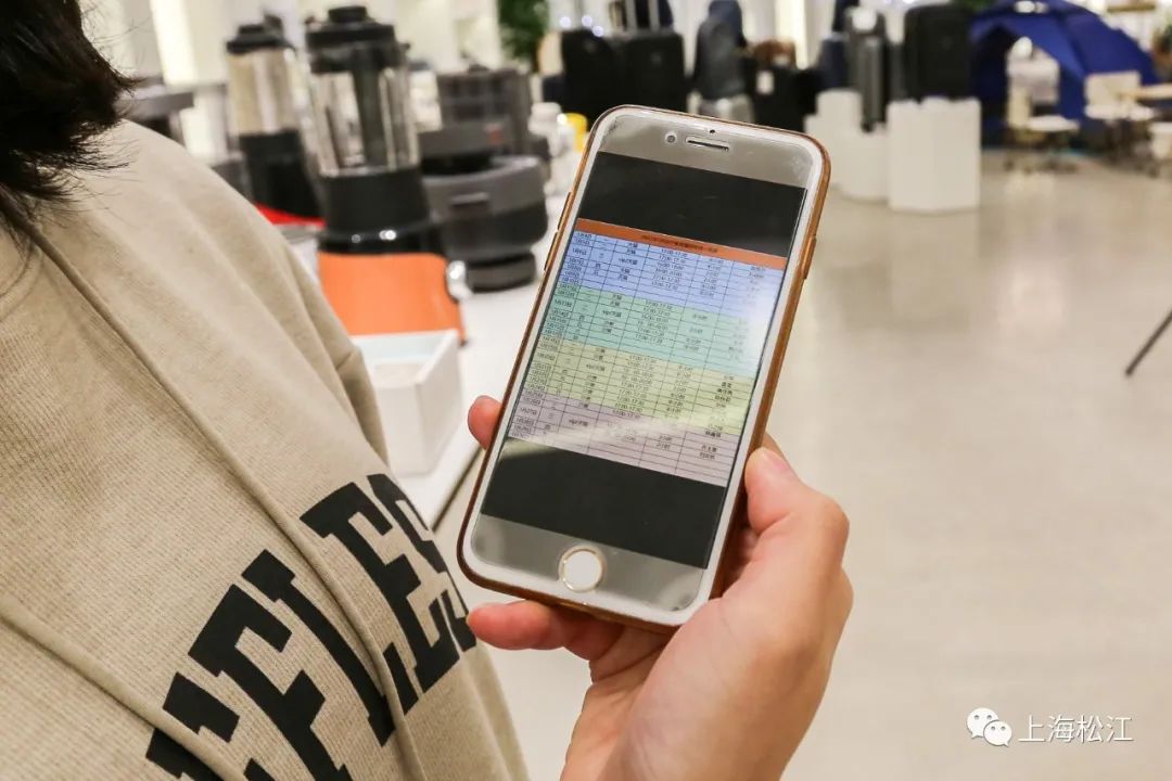 沙宣卷发棒怎么样_沙宣卷发棒直播带货_淘宝直播品牌运营