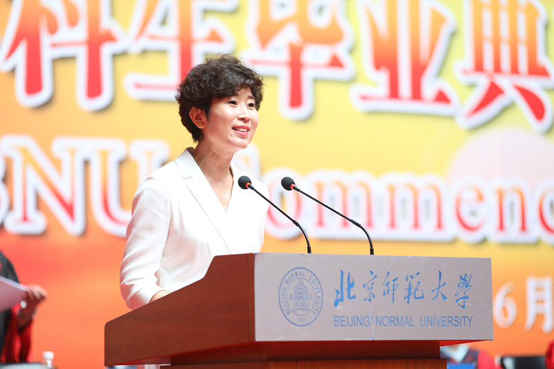北京师范大学毕业_北京师范大学2018届毕业典礼_北京师范大学2018届优秀毕业生