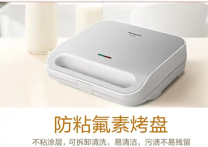 多功能三明治机早餐机选购指南_三明治机美味早餐_小熊三明治机早餐机评测