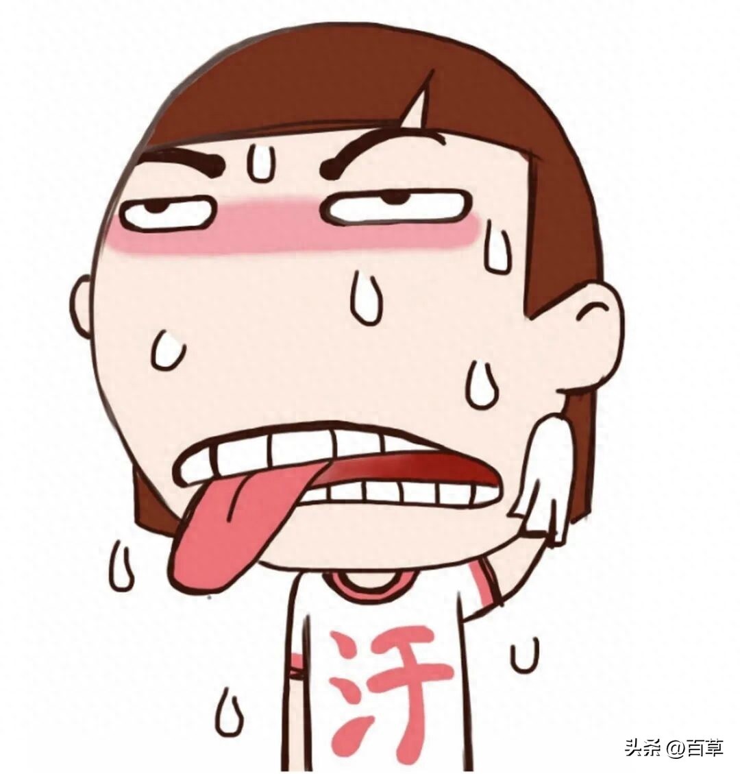 异常出汗中医调理_头汗多背汗多腰汗多手汗多_出虚汗是怎么调理