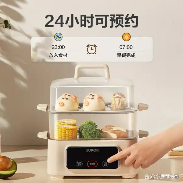 智能定时煮蛋器推荐 高性价比型号 苏泊尔小熊九阳_早餐机煮蛋器价格