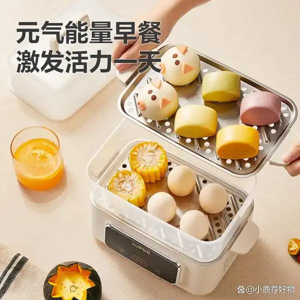 早餐机煮蛋器价格_智能定时煮蛋器推荐 高性价比型号 苏泊尔小熊九阳