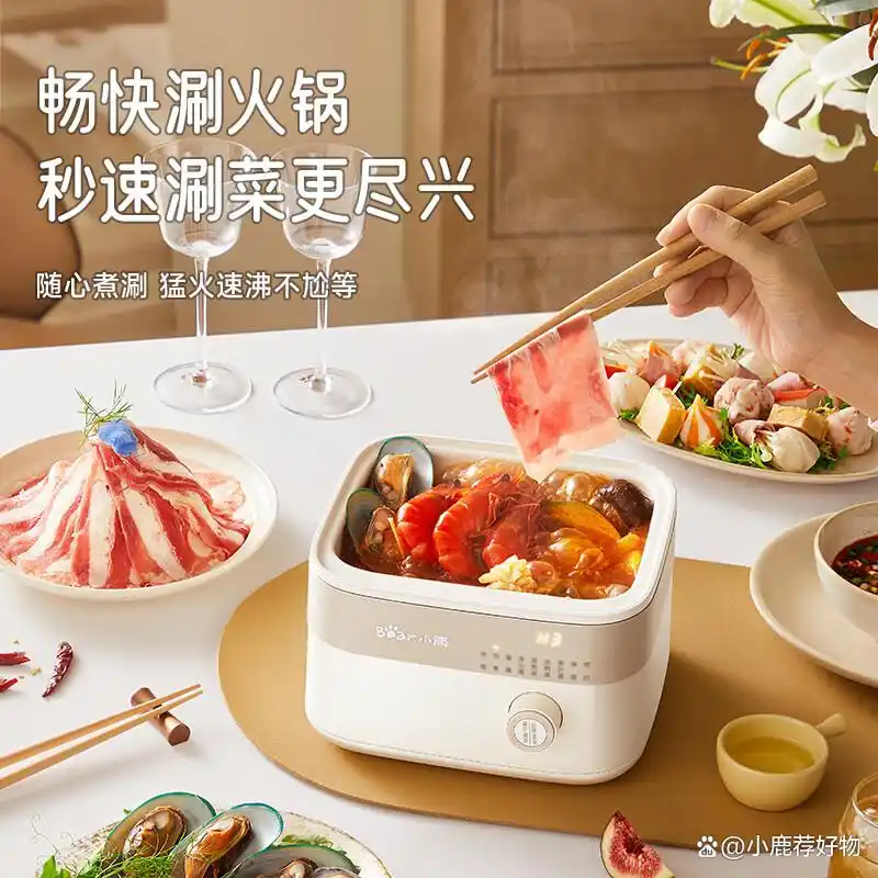 智能定时煮蛋器推荐 高性价比型号 苏泊尔小熊九阳_早餐机煮蛋器价格