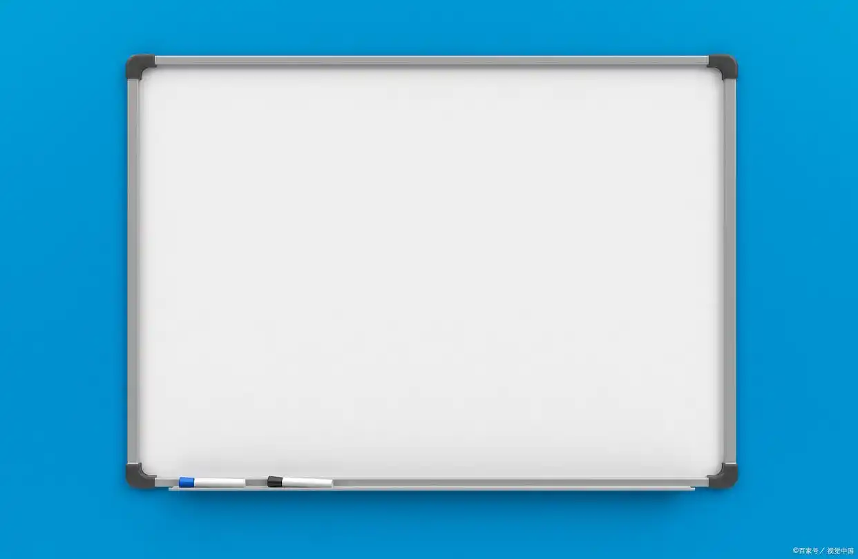去除白板马克笔痕迹方法_白板擦清洁顽固马克笔痕迹_白板笔用什么能擦掉