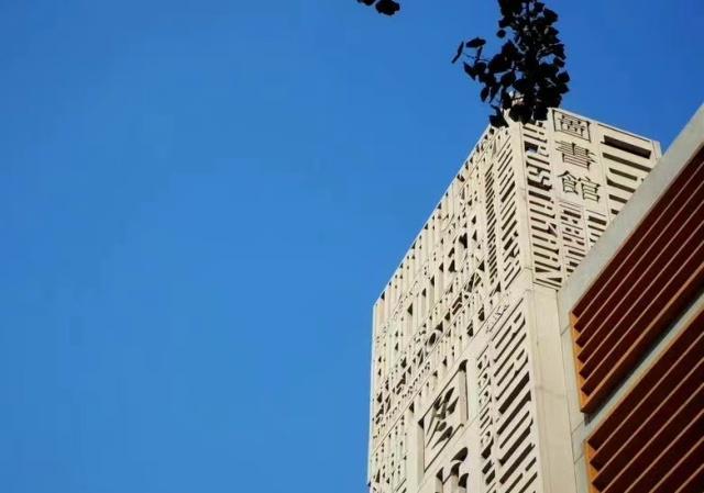 北京外国语大学_学历提升_北京外国语学院毕业