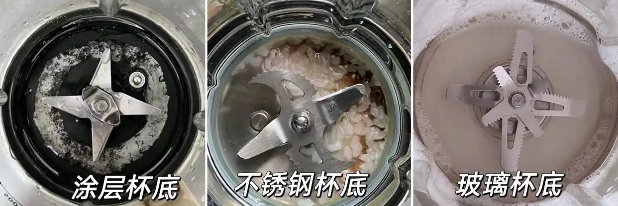 蒸汽加热破壁机速度快_破壁机抽真空_全玻璃无涂层破壁机