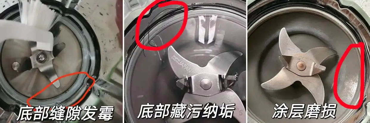 蒸汽加热破壁机速度快_全玻璃无涂层破壁机_破壁机抽真空