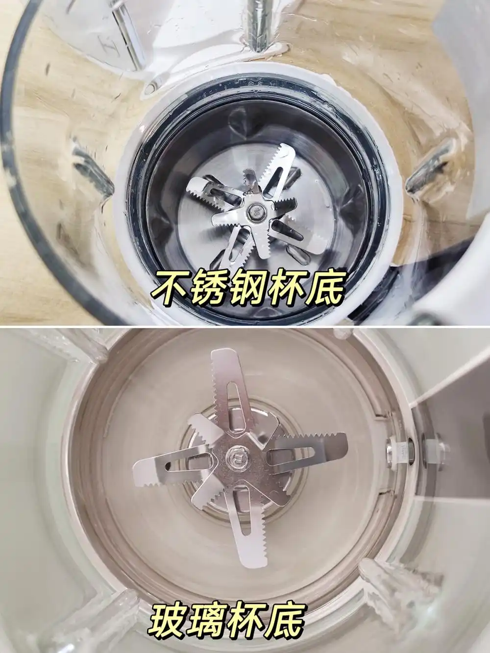 全玻璃无涂层破壁机_蒸汽加热破壁机速度快_破壁机抽真空