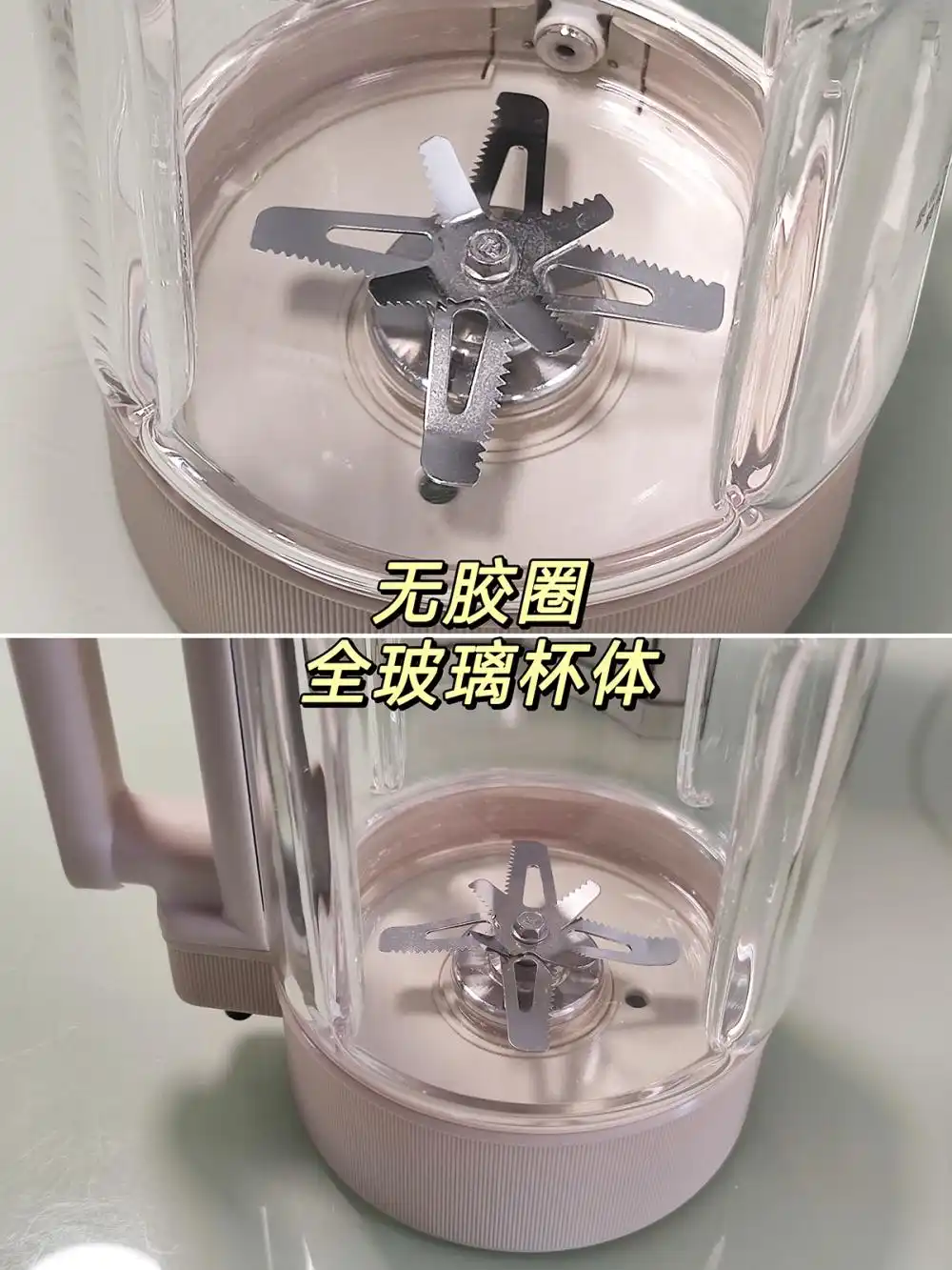 破壁机抽真空_蒸汽加热破壁机速度快_全玻璃无涂层破壁机